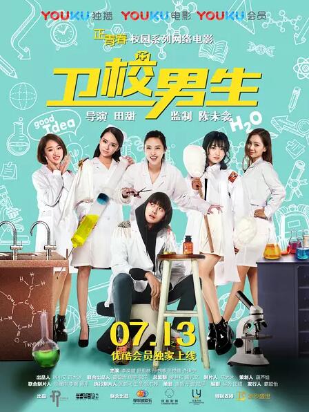 港股午评：三大指数均跌超3% 科网股、黄金股普跌 航空股下挫 赤峰黄金跌近25%